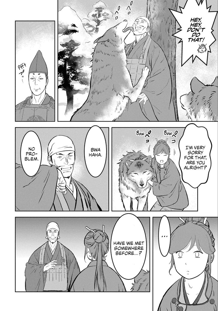 Read Sengoku Komachi Kuroutan Manga Online
