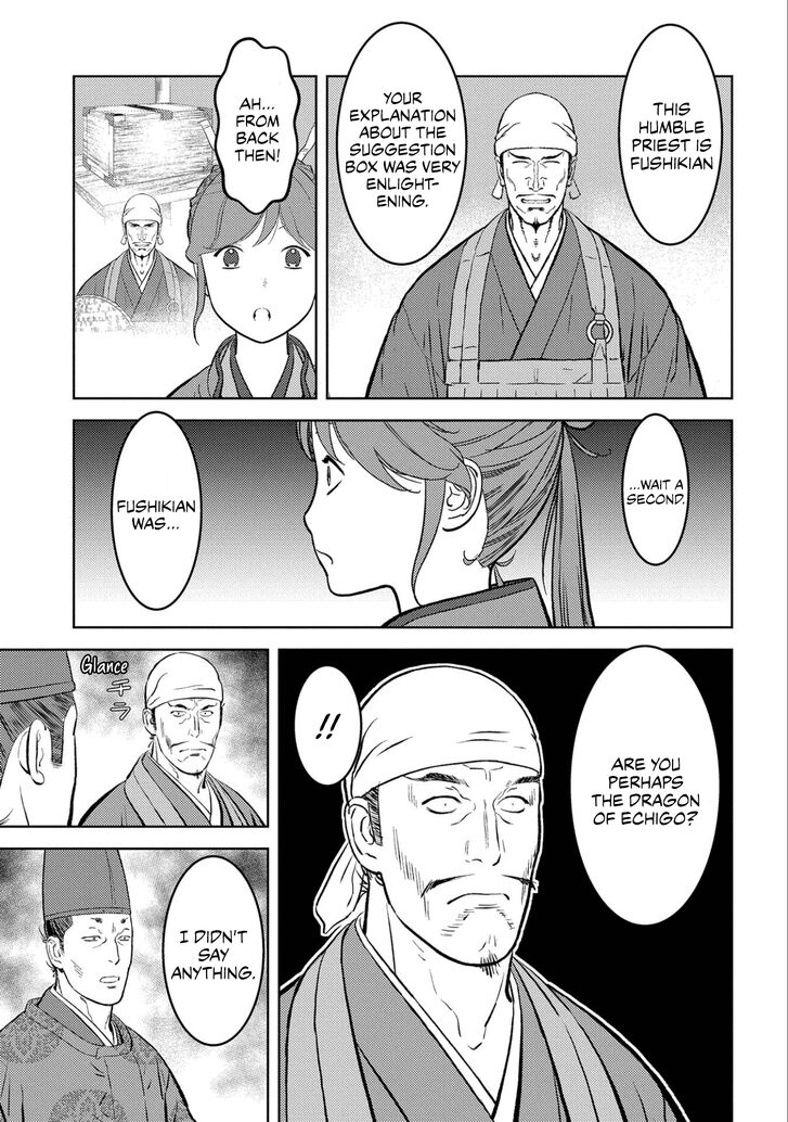 Read Sengoku Komachi Kuroutan Manga Online