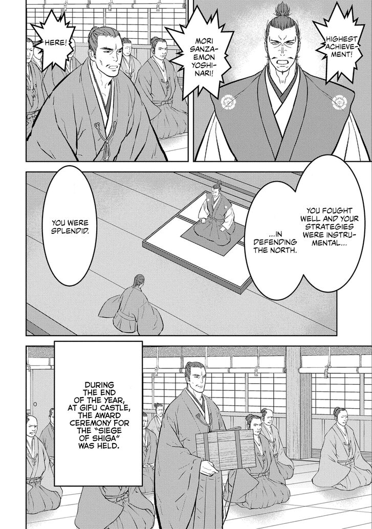 Read Sengoku Komachi Kuroutan Manga Online
