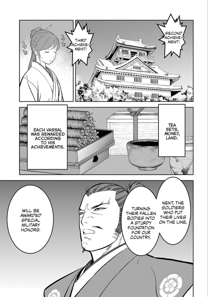Read Sengoku Komachi Kuroutan Manga Online