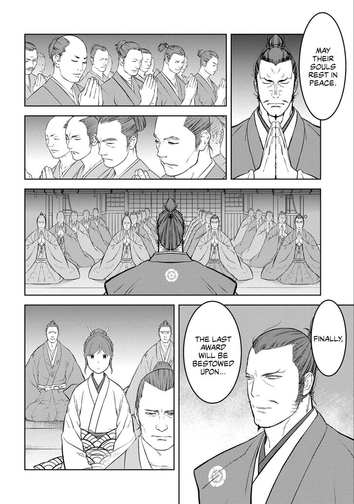 Read Sengoku Komachi Kuroutan Manga Online