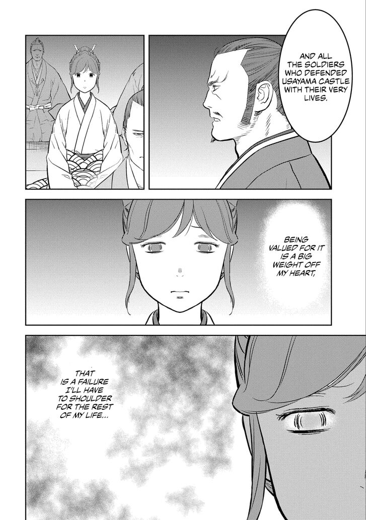 Read Sengoku Komachi Kuroutan Manga Online