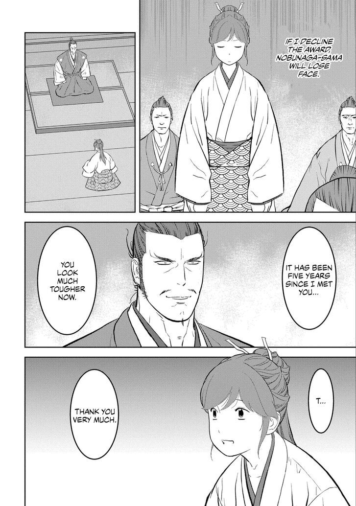 Read Sengoku Komachi Kuroutan Manga Online