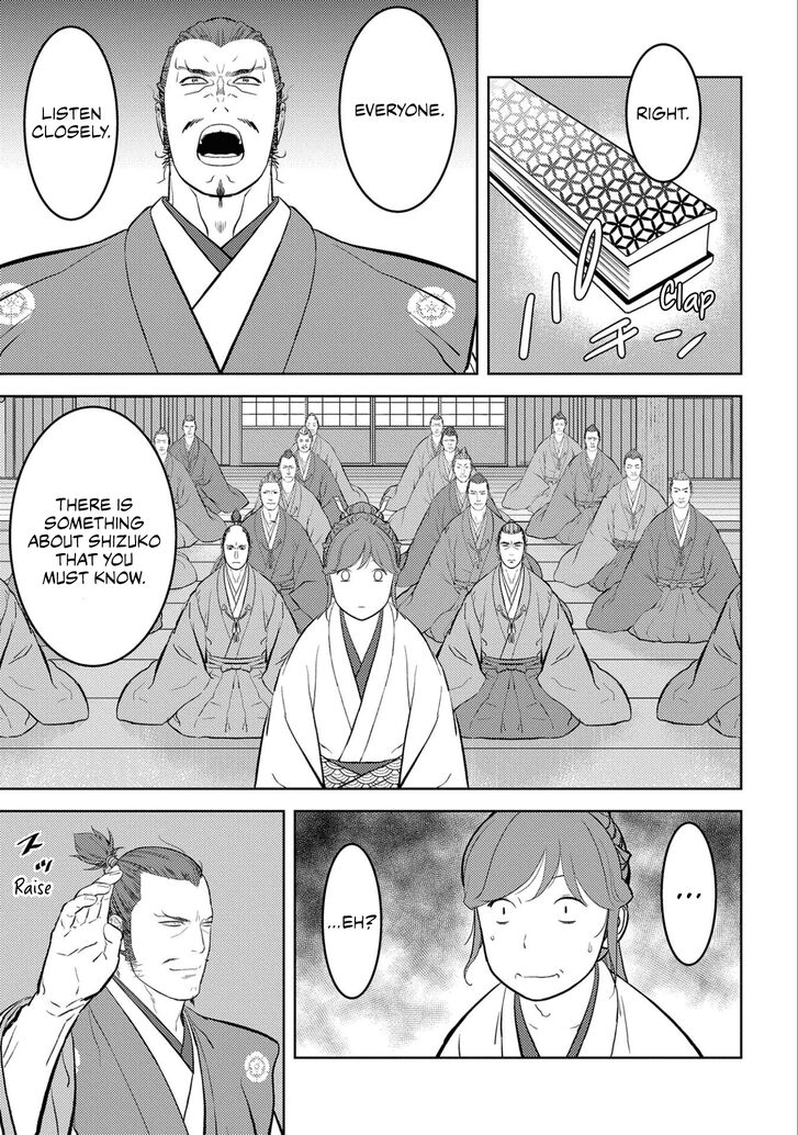 Read Sengoku Komachi Kuroutan Manga Online