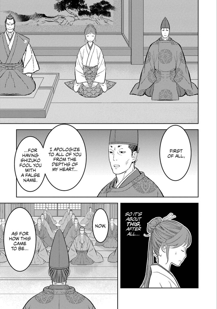 Read Sengoku Komachi Kuroutan Manga Online
