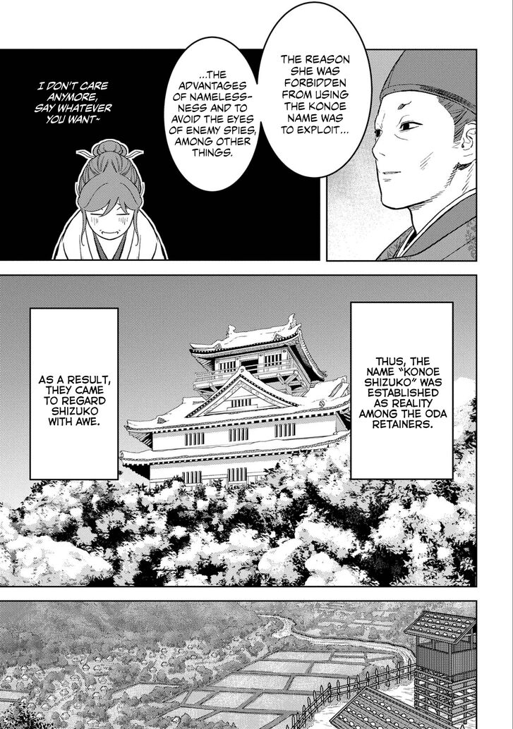 Read Sengoku Komachi Kuroutan Manga Online