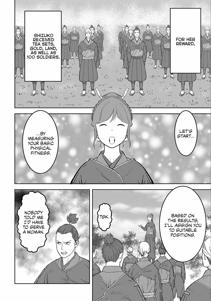 Read Sengoku Komachi Kuroutan Manga Online