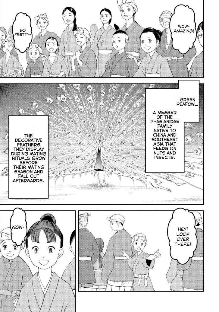 Read Sengoku Komachi Kuroutan Manga Online