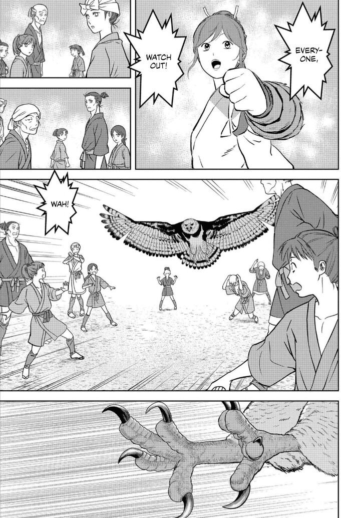 Read Sengoku Komachi Kuroutan Manga Online