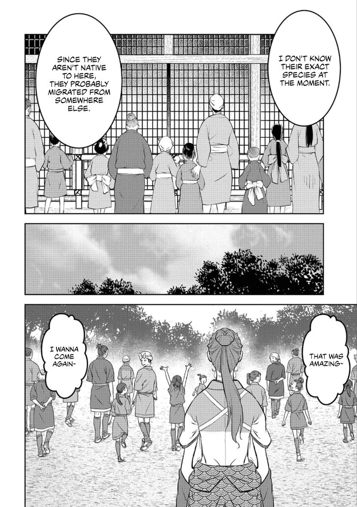 Read Sengoku Komachi Kuroutan Manga Online