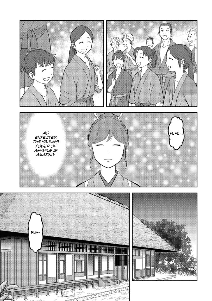 Read Sengoku Komachi Kuroutan Manga Online