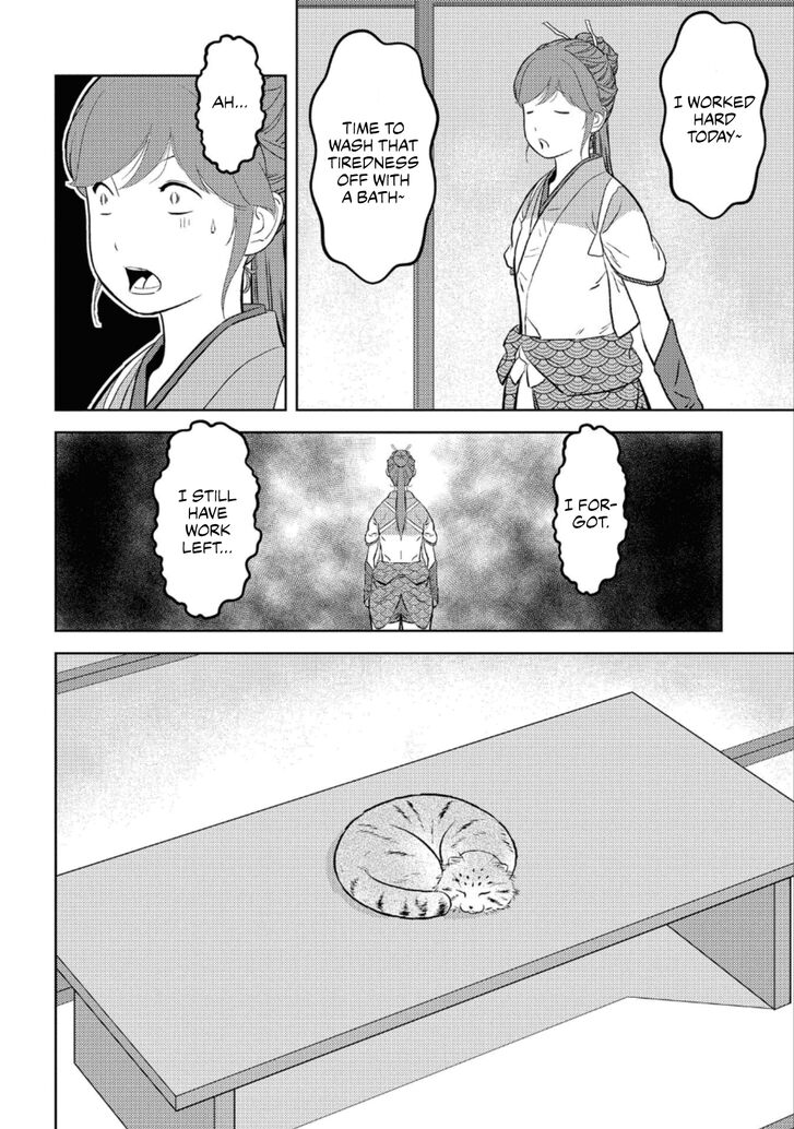 Read Sengoku Komachi Kuroutan Manga Online