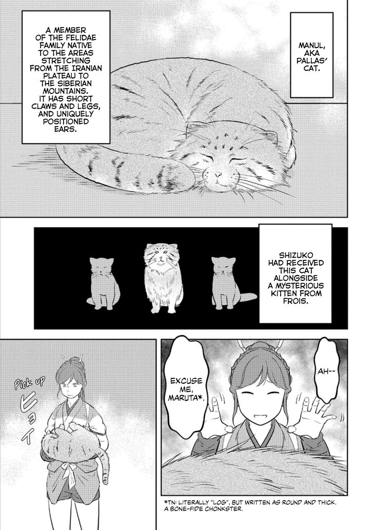 Read Sengoku Komachi Kuroutan Manga Online