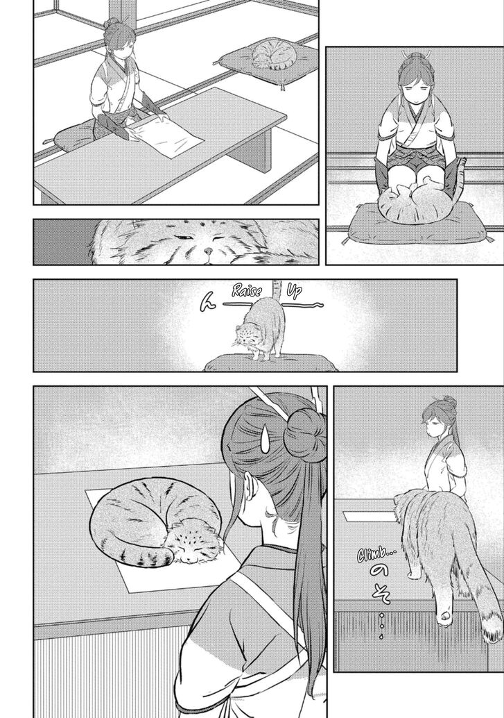 Read Sengoku Komachi Kuroutan Manga Online