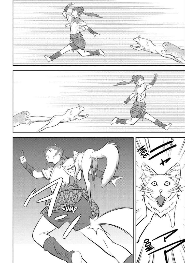 Read Sengoku Komachi Kuroutan Manga Online