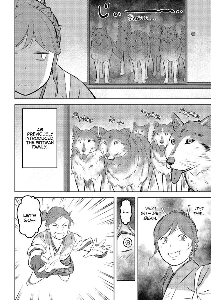 Read Sengoku Komachi Kuroutan Manga Online