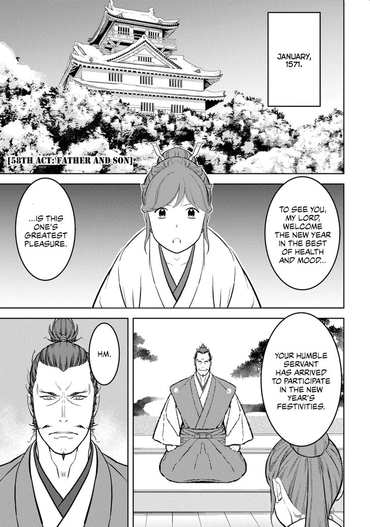 Read Sengoku Komachi Kuroutan Manga Online