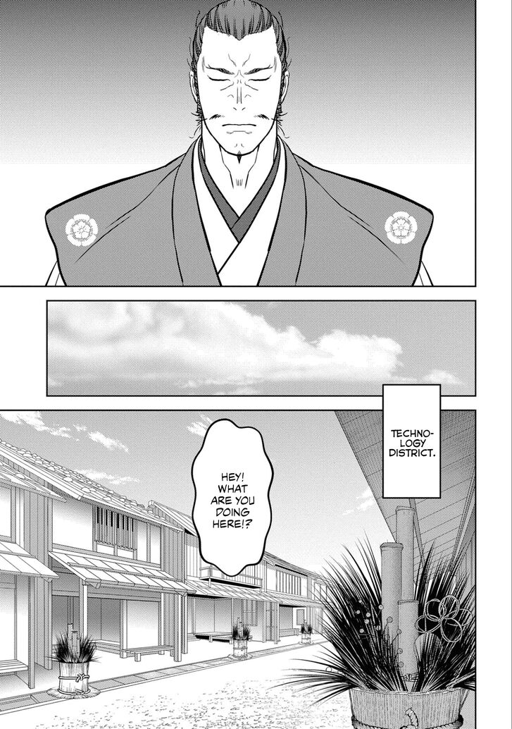 Read Sengoku Komachi Kuroutan Manga Online