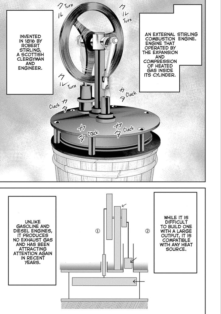 Read Sengoku Komachi Kuroutan Manga Online