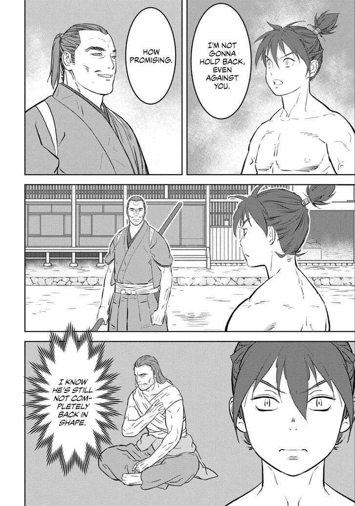 Read Sengoku Komachi Kuroutan Manga Online
