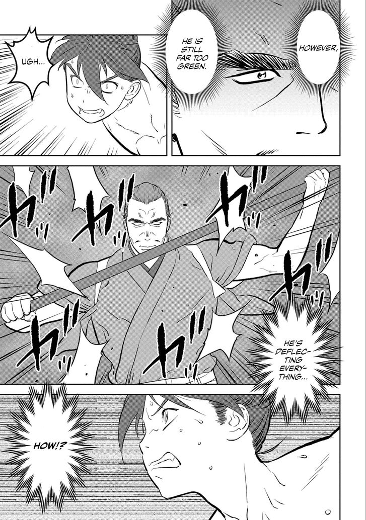 Read Sengoku Komachi Kuroutan Manga Online