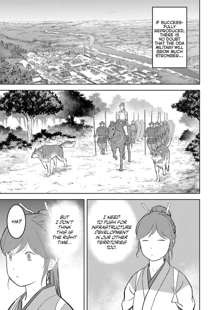 Read Sengoku Komachi Kuroutan Manga Online