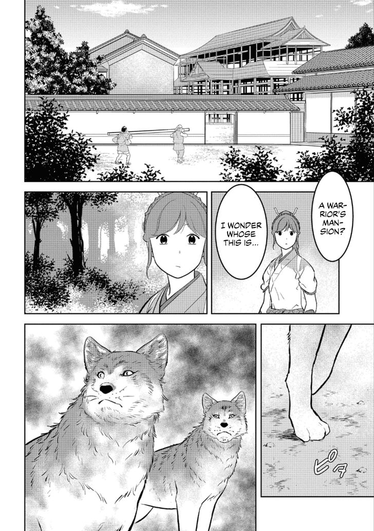 Read Sengoku Komachi Kuroutan Manga Online