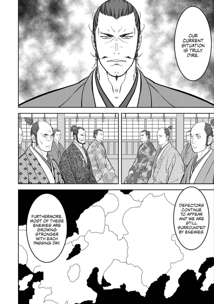 Read Sengoku Komachi Kuroutan Manga Online