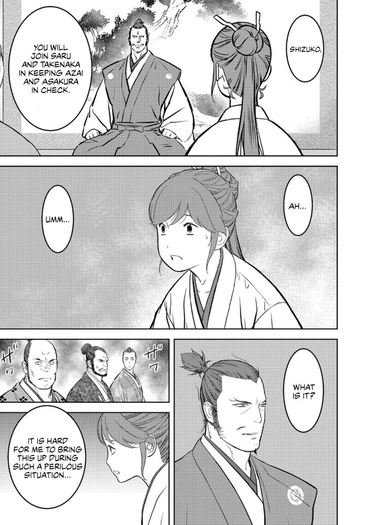 Read Sengoku Komachi Kuroutan Manga Online