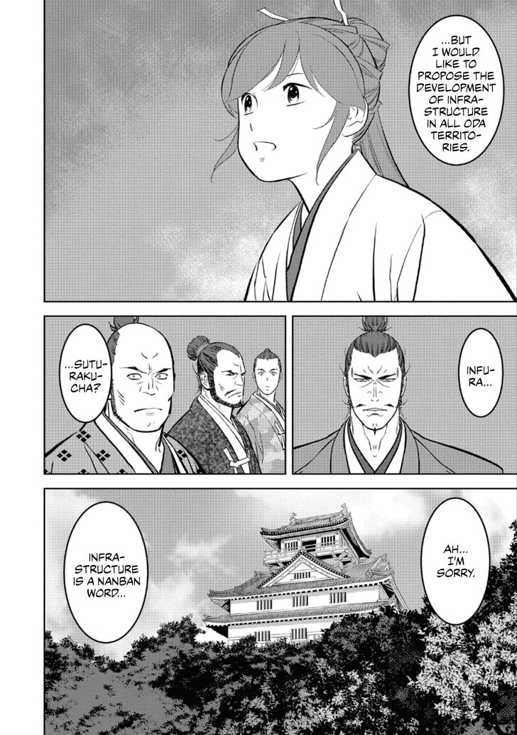 Read Sengoku Komachi Kuroutan Manga Online