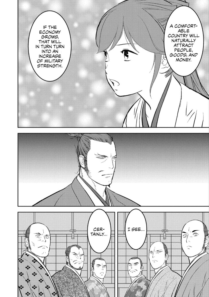 Read Sengoku Komachi Kuroutan Manga Online