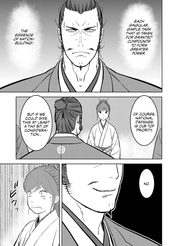 Read Sengoku Komachi Kuroutan Manga Online