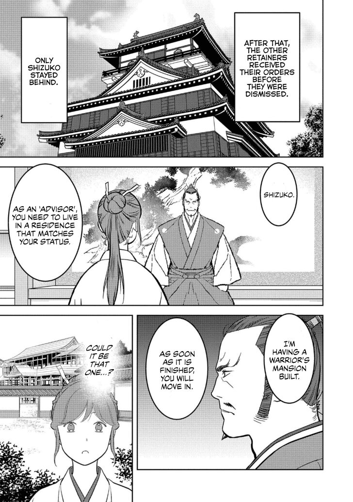 Read Sengoku Komachi Kuroutan Manga Online