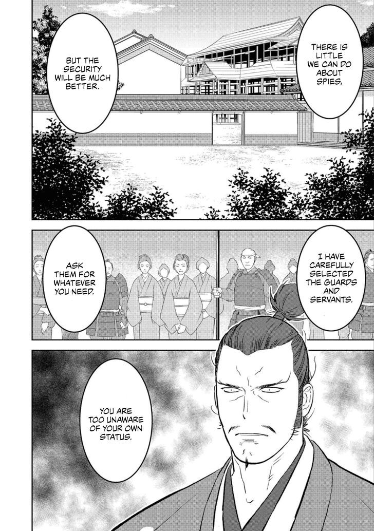 Read Sengoku Komachi Kuroutan Manga Online