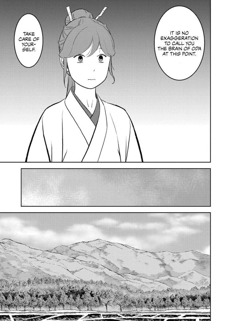 Read Sengoku Komachi Kuroutan Manga Online