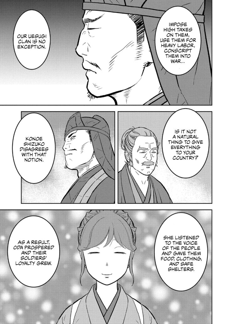 Read Sengoku Komachi Kuroutan Manga Online