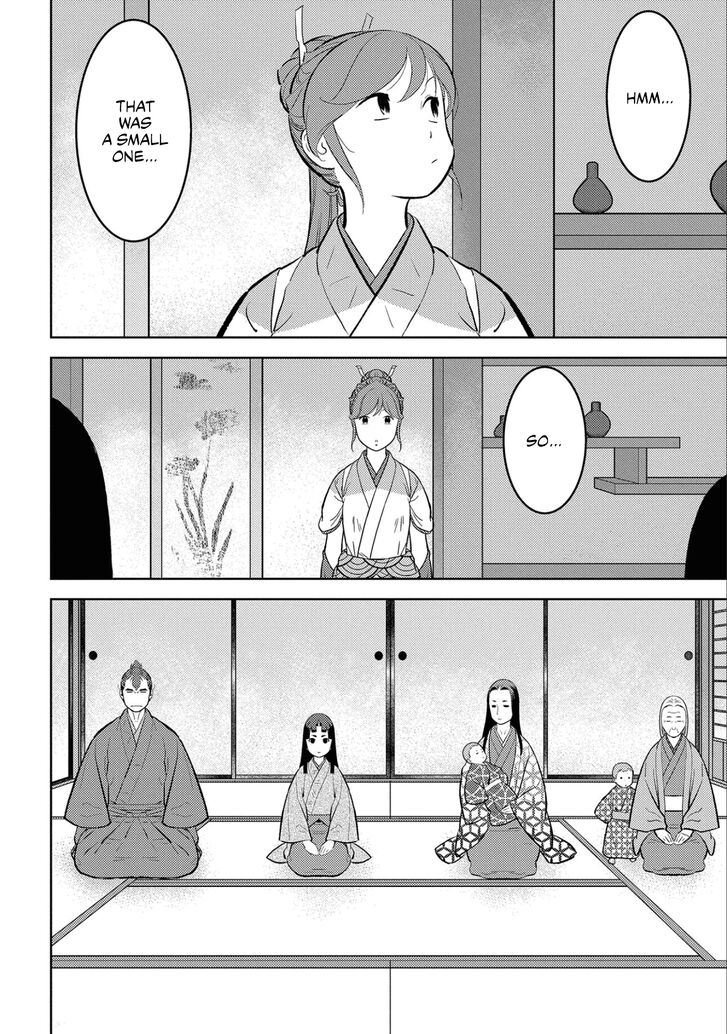Read Sengoku Komachi Kuroutan Manga Online