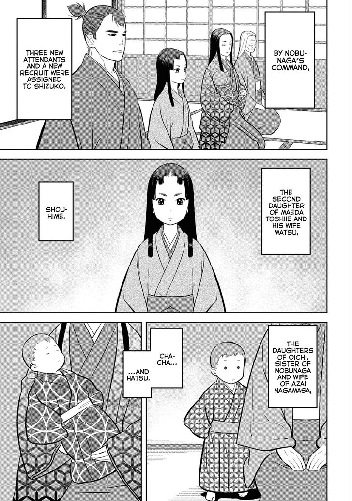 Read Sengoku Komachi Kuroutan Manga Online