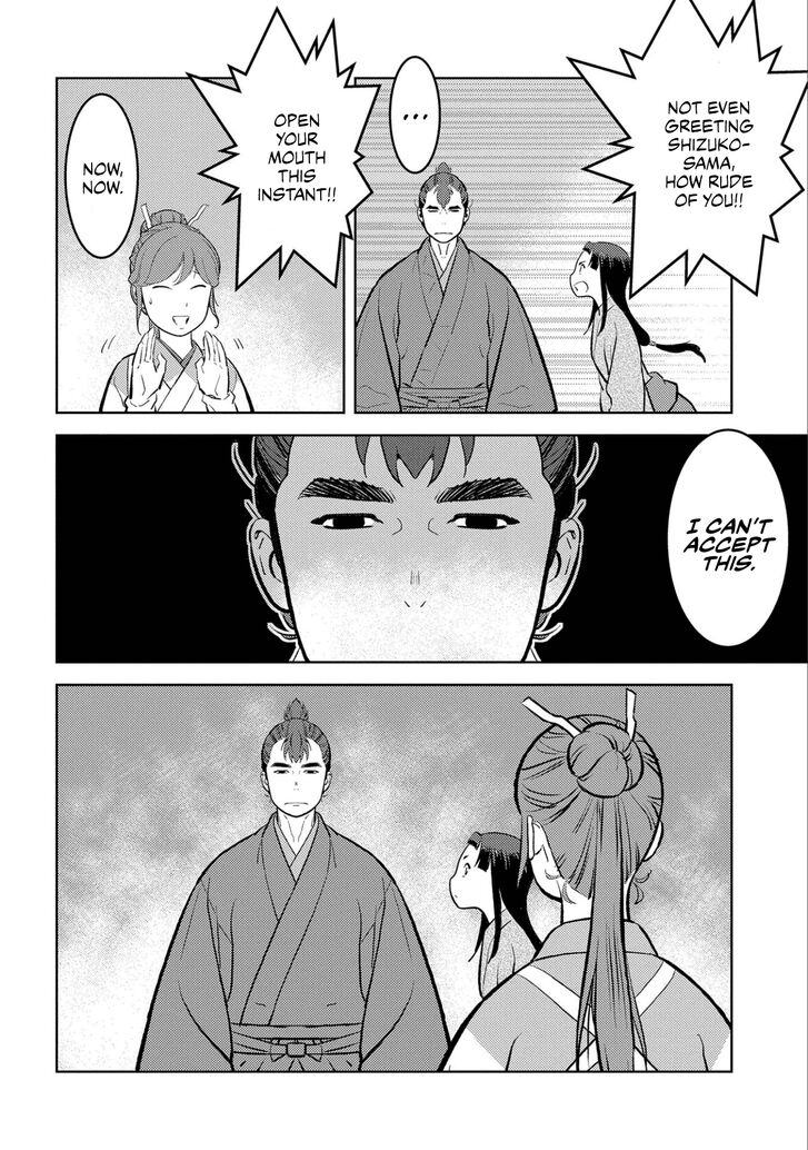 Read Sengoku Komachi Kuroutan Manga Online