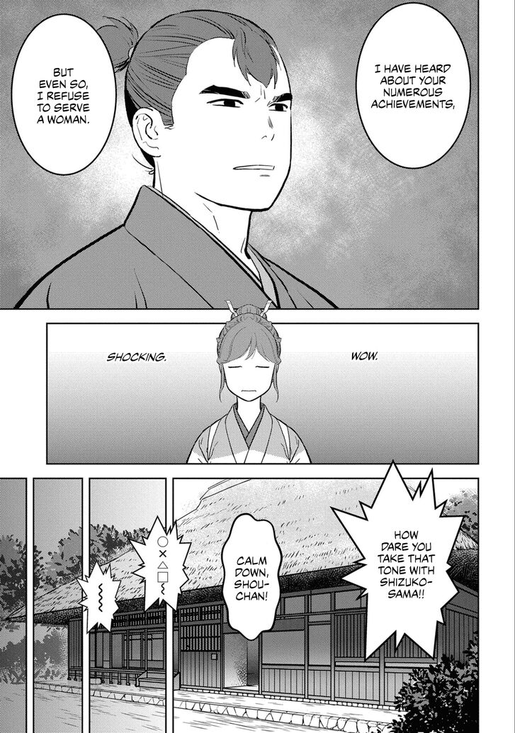 Read Sengoku Komachi Kuroutan Manga Online