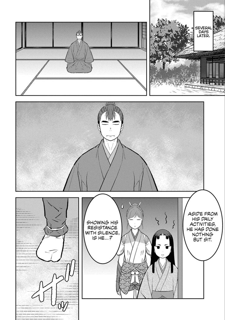 Read Sengoku Komachi Kuroutan Manga Online