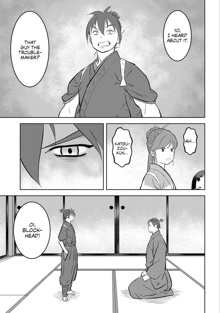 Read Sengoku Komachi Kuroutan Manga Online