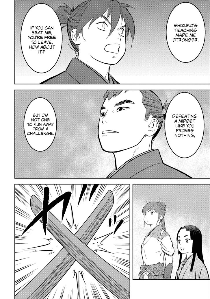 Read Sengoku Komachi Kuroutan Manga Online