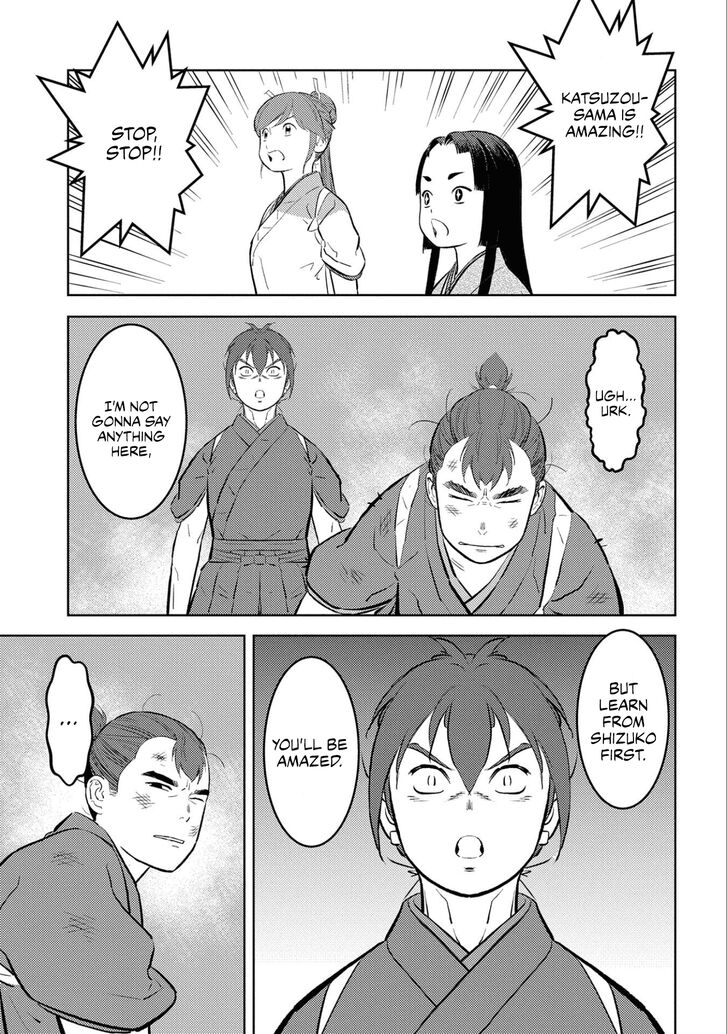 Read Sengoku Komachi Kuroutan Manga Online