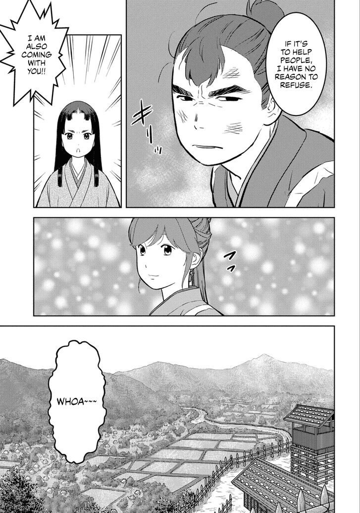 Read Sengoku Komachi Kuroutan Manga Online