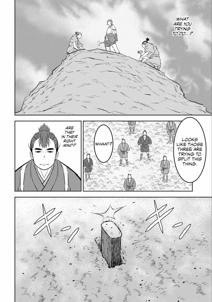 Read Sengoku Komachi Kuroutan Manga Online
