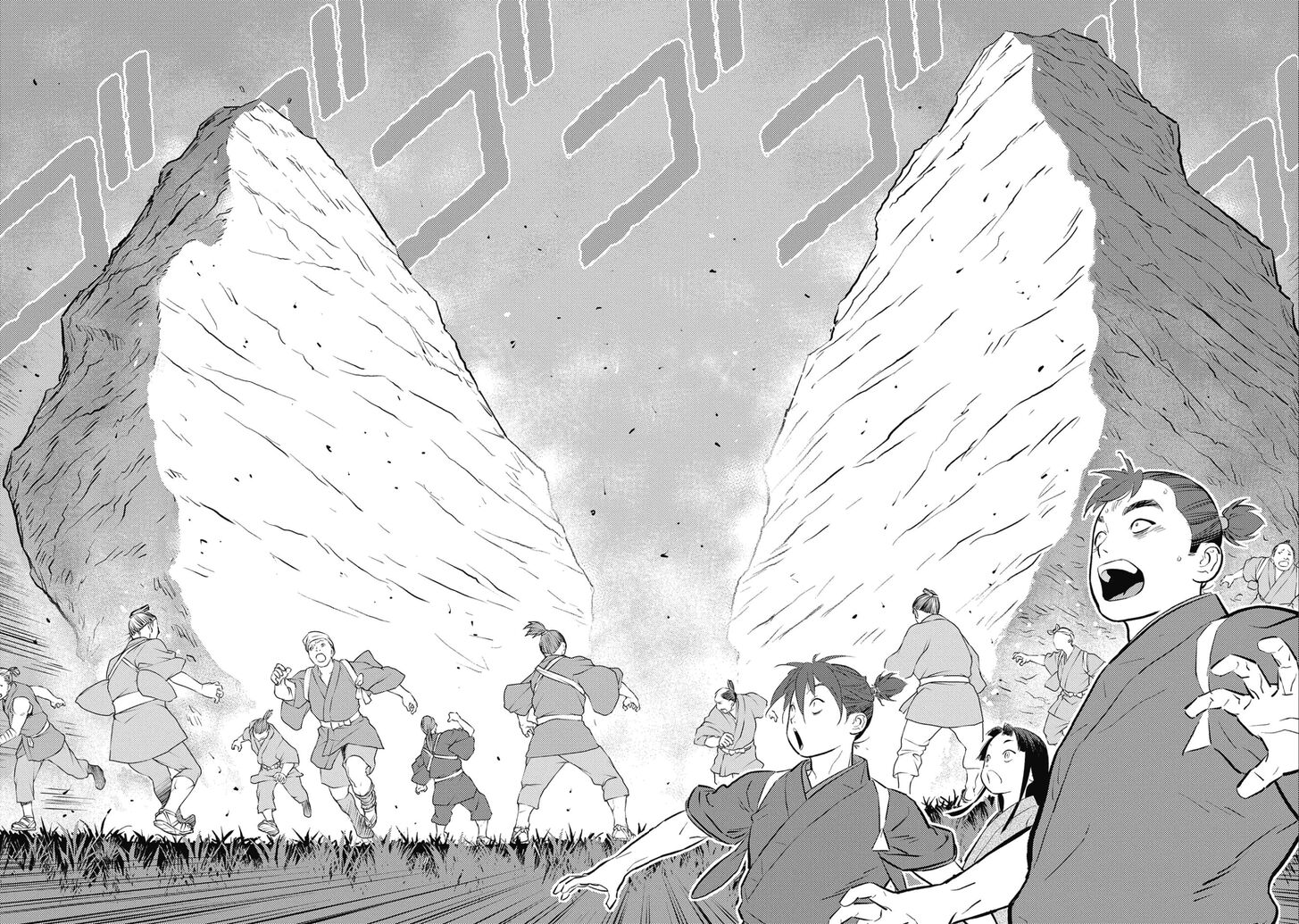 Read Sengoku Komachi Kuroutan Manga Online