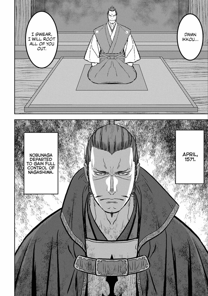 Read Sengoku Komachi Kuroutan Manga Online