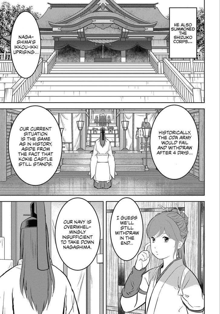 Read Sengoku Komachi Kuroutan Manga Online