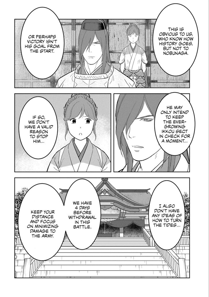 Read Sengoku Komachi Kuroutan Manga Online
